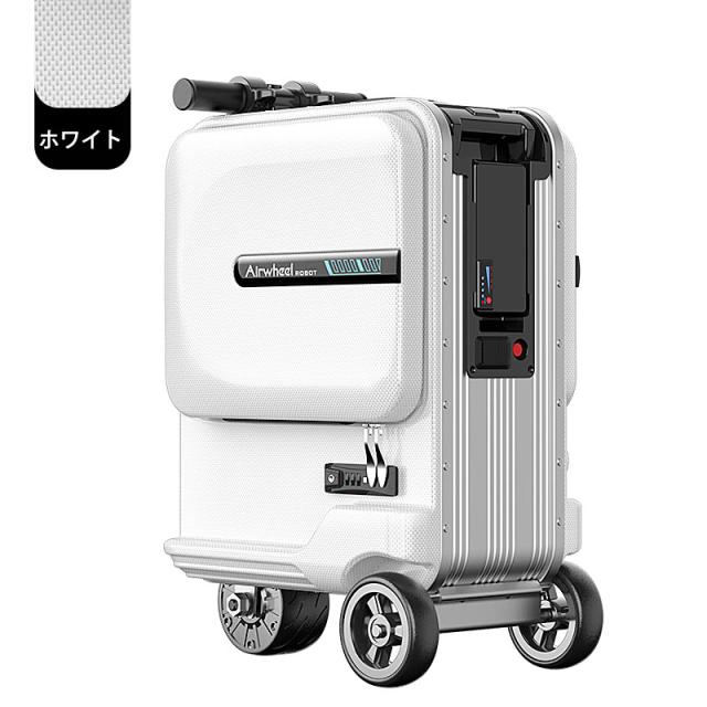 Airwheel 乗れる電動スーツケース SE3Mini 乗って移動できる