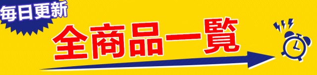 アロハシャツ メンズ シャツ 花柄 総柄 薄手 涼しい ビーチシャツ 半袖