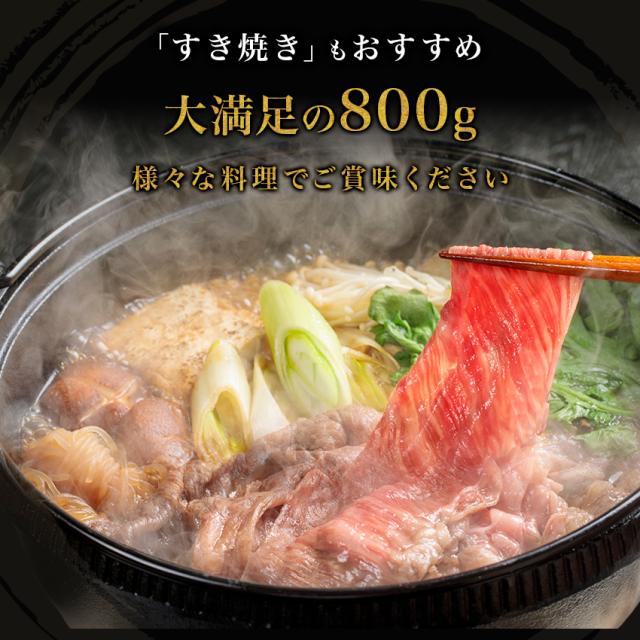 国産黒毛和牛 切り落とし