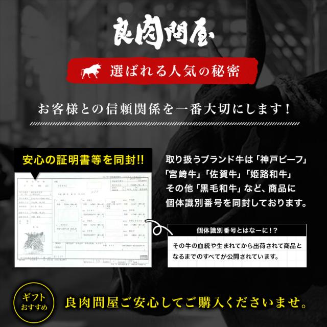 国産黒毛和牛サーロインステーキ