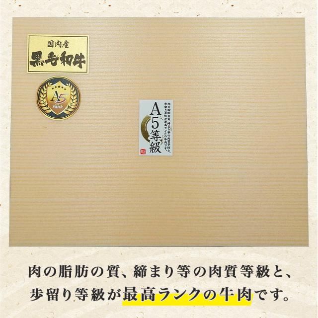 国産黒毛和牛霜降りスライス
