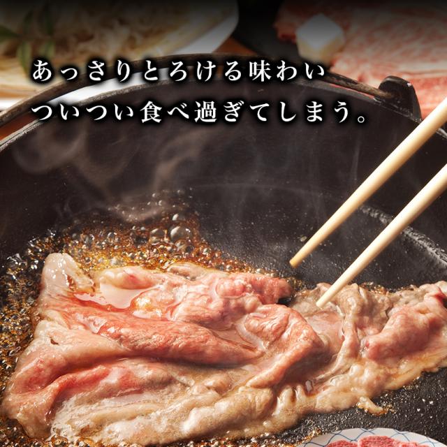 国産黒毛和牛クラシタ