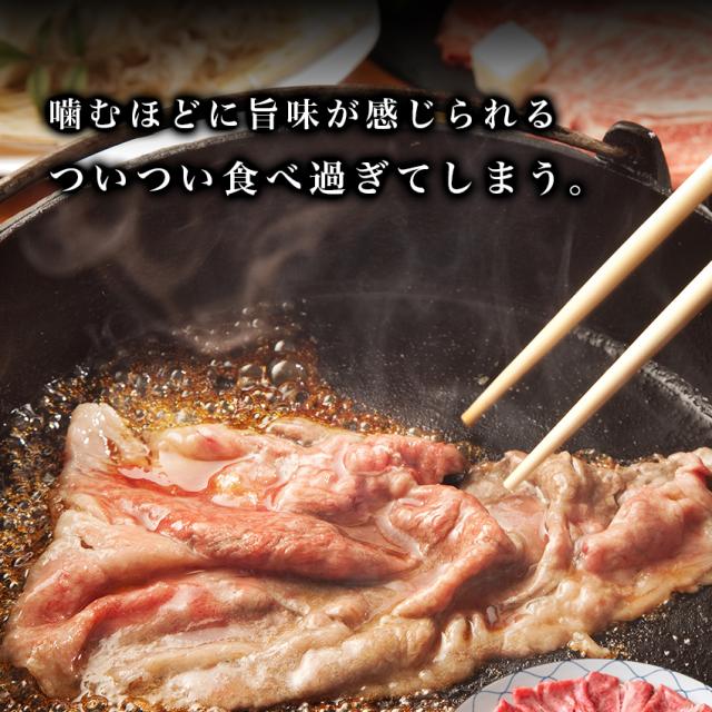 国産黒毛和牛クラシタ