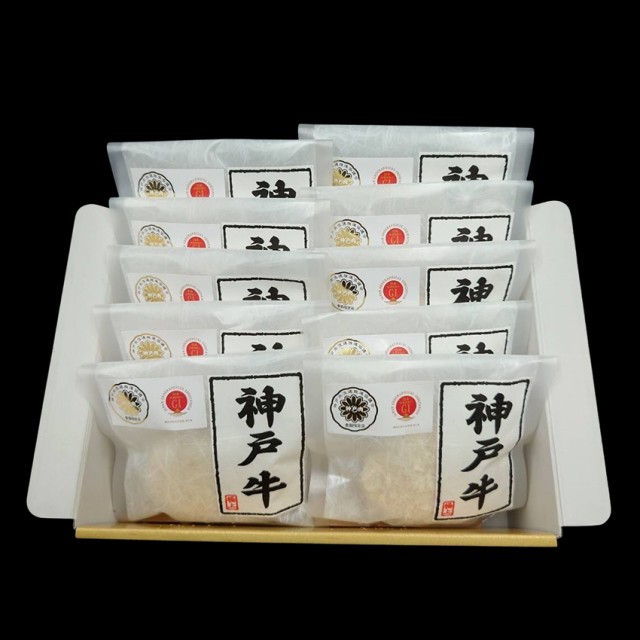 神戸牛 コロッケ