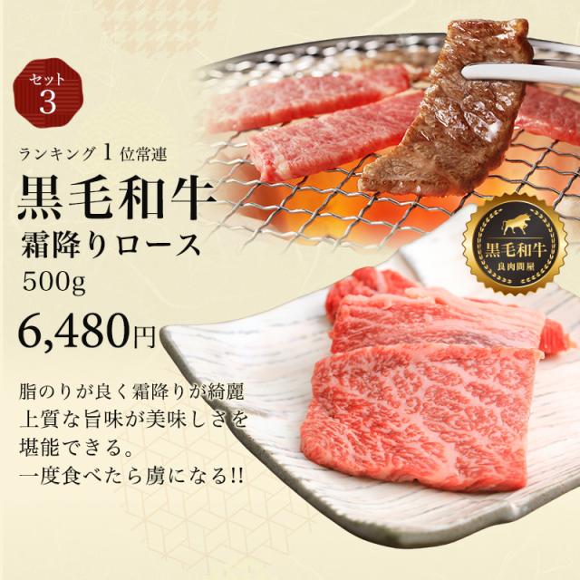 神戸牛霜降りスライス