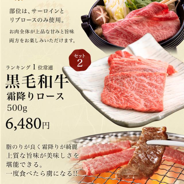 神戸牛霜降りスライス