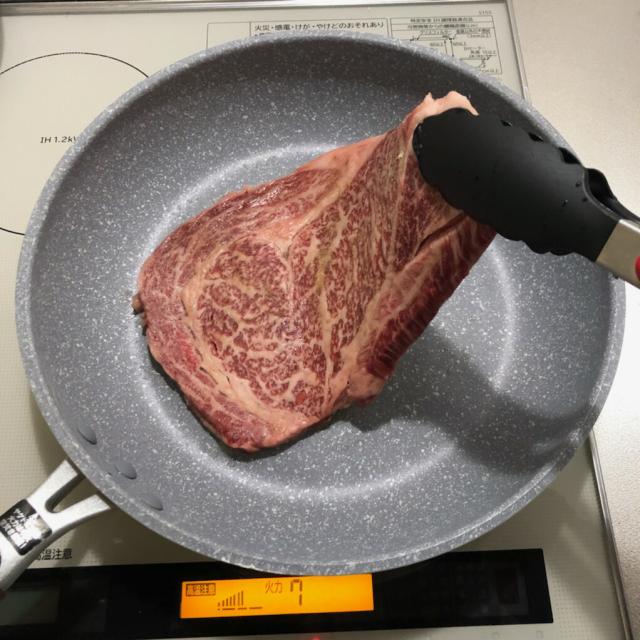 国産黒毛和牛リブロースステーキ