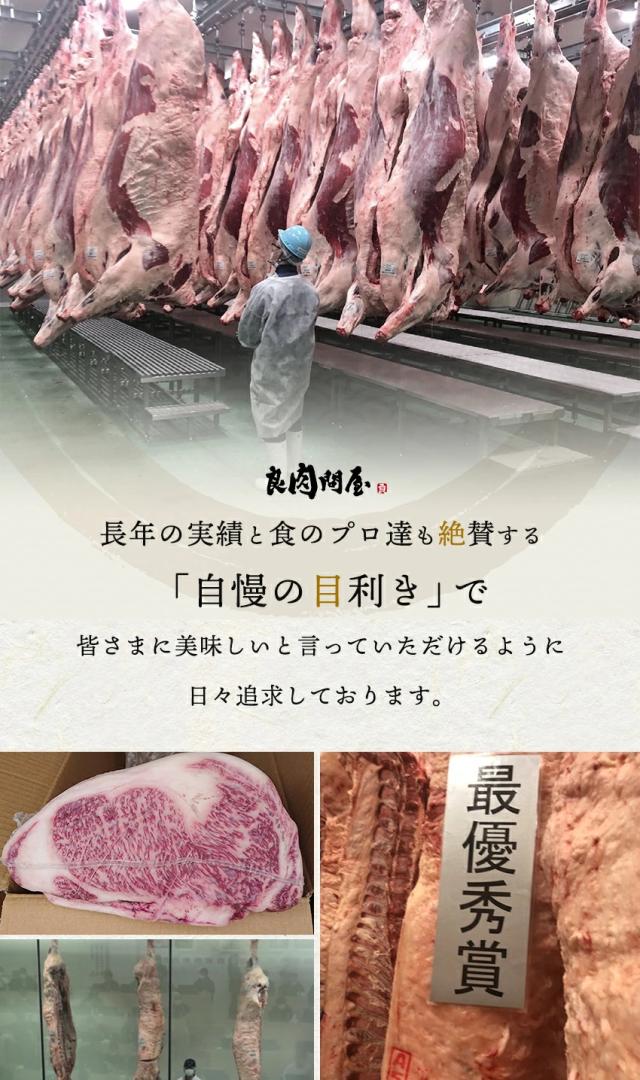 こだわり高品質 プレミアム ハンバーグ 