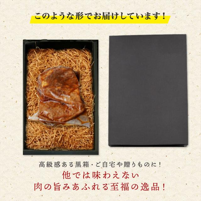 チャーシュー