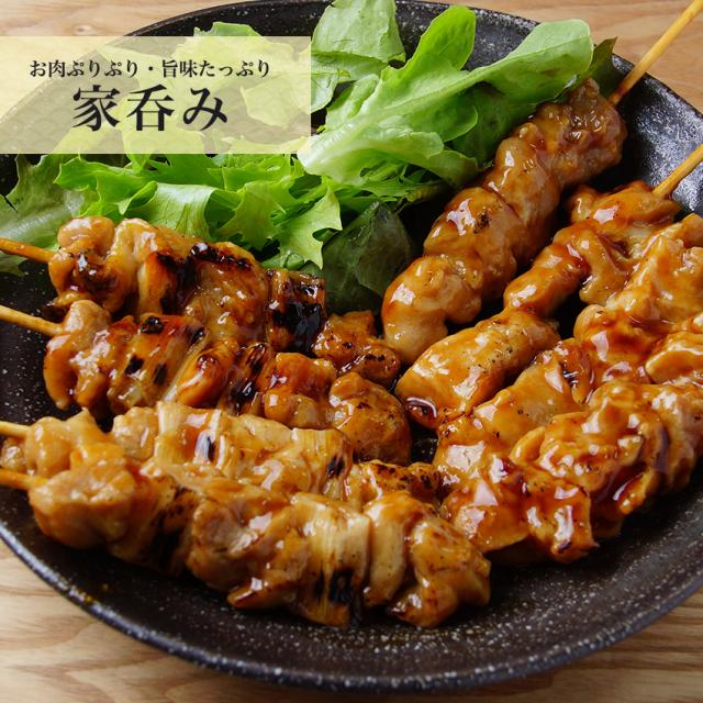 但馬鶏もも肉