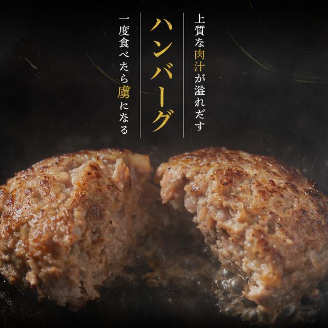  ビーフシチュー