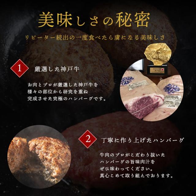  ビーフシチュー