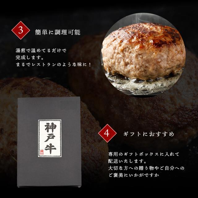  ビーフシチュー