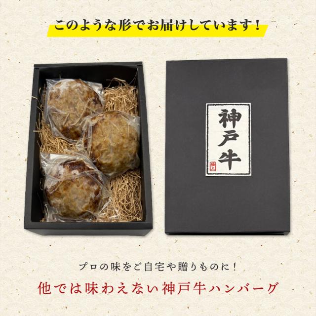  ビーフシチュー