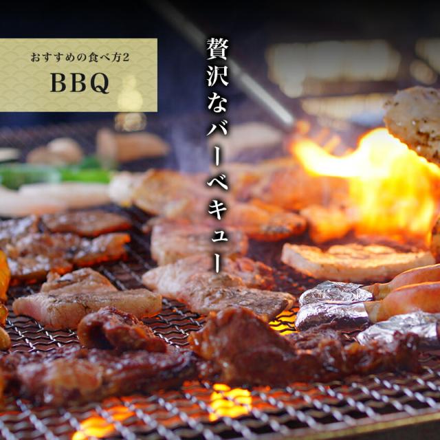 国産黒毛和牛モモ焼肉