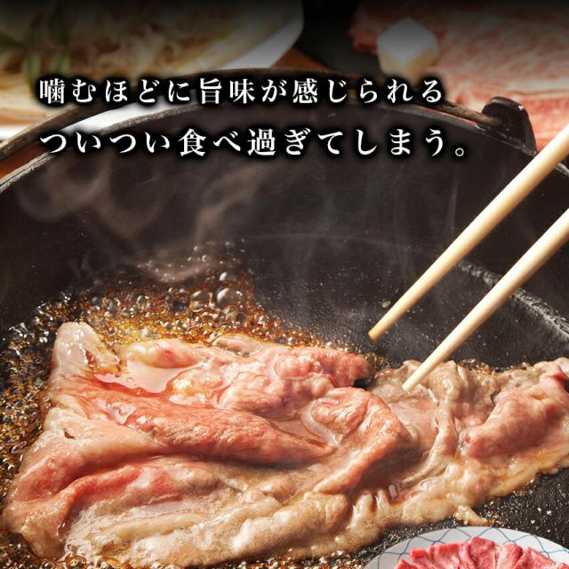 国産黒毛和牛ブリスケ