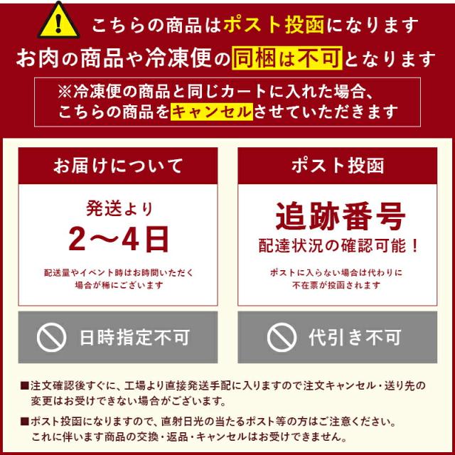 盛岡冷麺