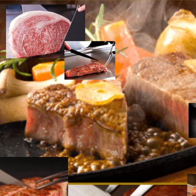 国産黒毛和牛サーロインステーキ