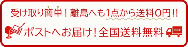 ステンレス製 高級 爪切り 金属キャッチャー付 G-1305 グリーンベル