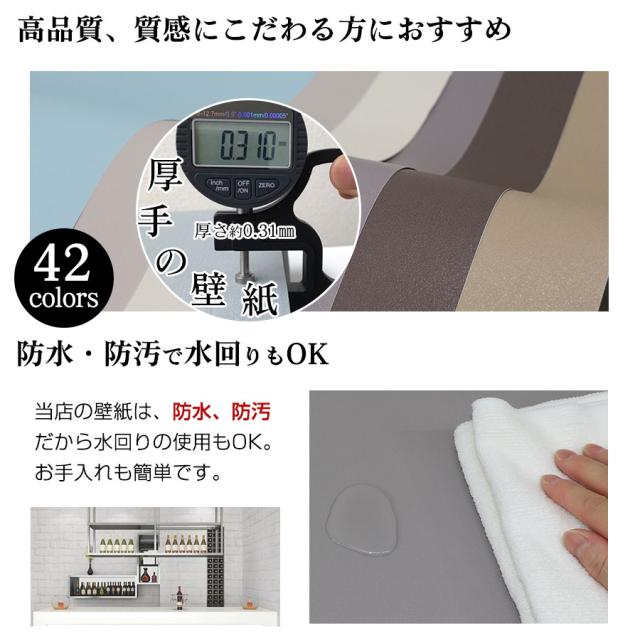 人気ブランド 壁紙 おしゃれ 張り替え 10m 自分で クロス Diy 補修 レンガ はがせる壁紙シール キッチン トイレ リメイクシート 防水 賃貸 木目 壁紙 50 Off Bayounyc Com