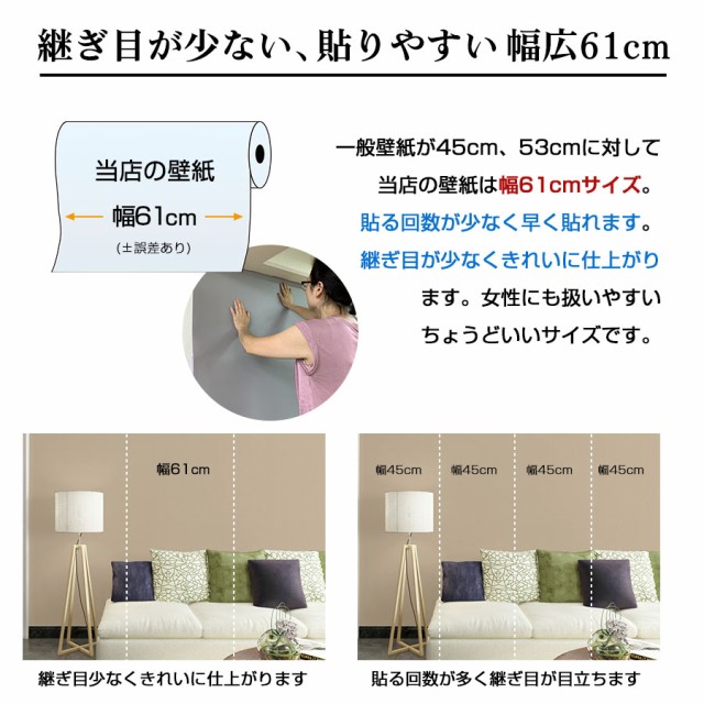 人気ブランド 壁紙 おしゃれ 張り替え 10m 自分で クロス Diy 補修 レンガ はがせる壁紙シール キッチン トイレ リメイクシート 防水 賃貸 木目 壁紙 50 Off Bayounyc Com