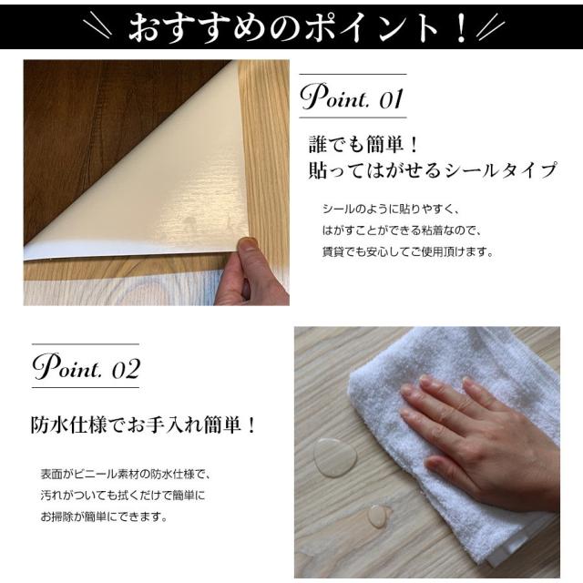 激安 即納 フロアシート おしゃれ 床 リメイクシート 5m 玄関 賃貸 木目 貼ってはがせるフロアシート リフォーム 床シート トイレ 傷防止 防水 在庫一掃最安挑戦 Farmerscentre Com Ng