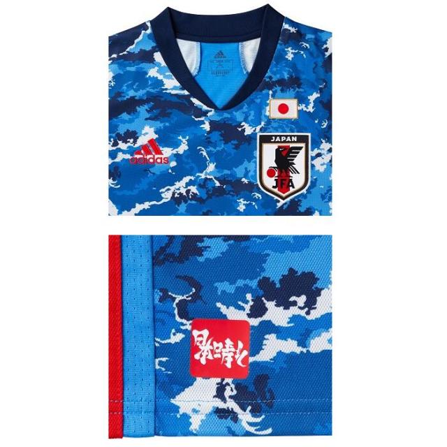 adidas/アディダス サッカー トップス JFA2020ホームレプリカユニフォーム