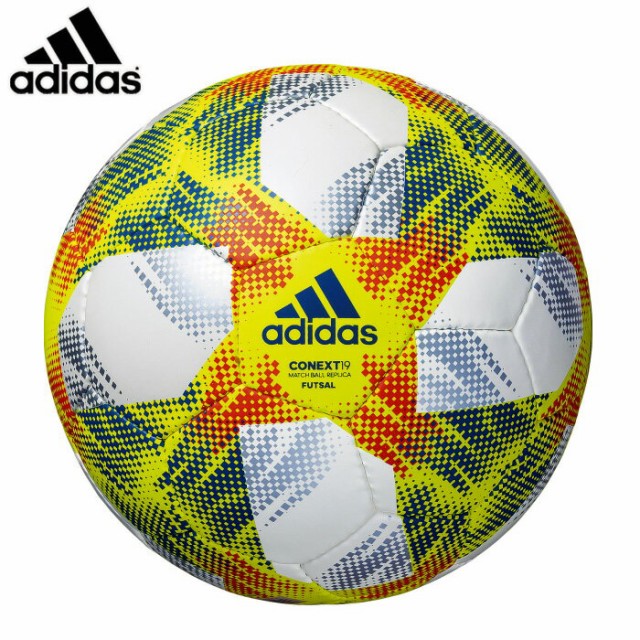 100 本物保証 Adidas アディダス フットサル ボール Aff400 コネクト19 フットサル レプリカ 試合球 Jfa検定球 Fifa公認球 ネコポス 海外最新 Www Iacymperu Org 100 本物保証 Adidas アディダス フットサル ボール Aff400 コネクト19 フットサル レプリカ 試合球 Jfa検定球 Fifa公認球 ネコポス 海外最新 Www Iacymperu Org