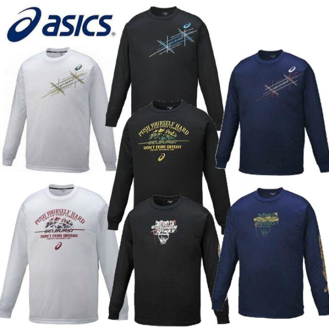 asics/アシックス バスケットボール プラクティスシャツ プリントTシャツLS