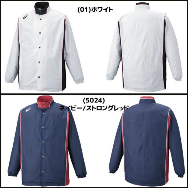 asics/アシックス バスケットボール トップス ウォームアップジャケット