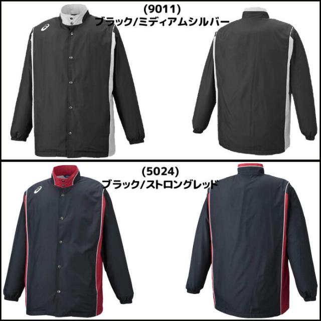 asics/アシックス バスケットボール トップス ウォームアップジャケット