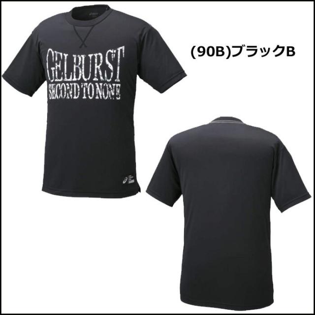 asics/アシックス バスケットボール プラクティスシャツ プリントTシャツHS