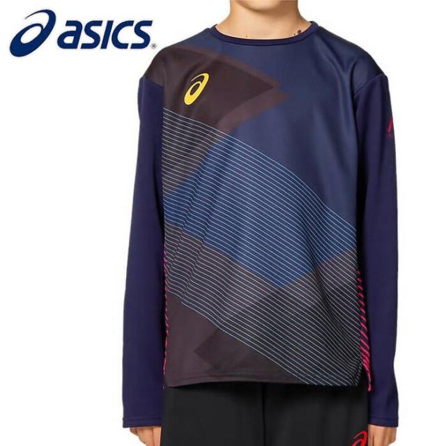 asics/アシックス サッカー トップス AI Jr.プラクティスロングスリーブトップ