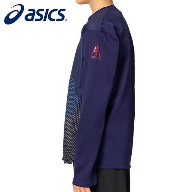 asics/アシックス サッカー トップス AI Jr.プラクティスロングスリーブトップ