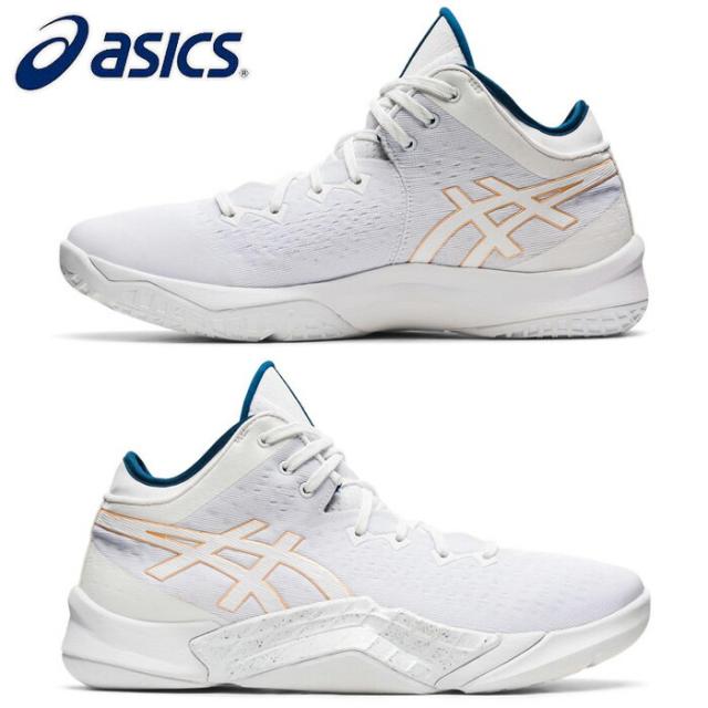 asics/アシックス バスケットボール バスケットシューズ UNPREARS(アンプレアルス)