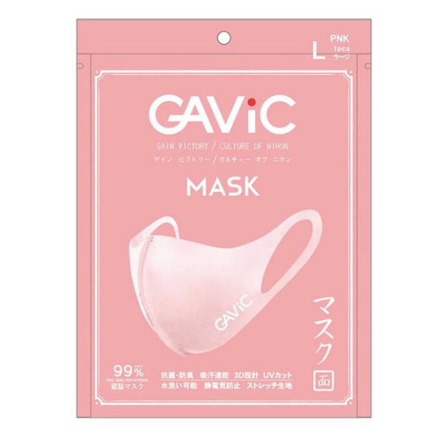 GAVIC/ガビック オールジャンル アクセサリー ガビックマスク