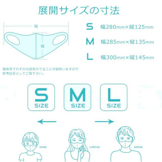 GAVIC/ガビック オールジャンル アクセサリー ガビックマスク
