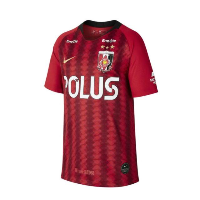 まとめ買い歓迎 Nike ナイキ サッカー レプリカユニフォーム Aq9125 611 ジュニアホームユニフォーム Urawa スタジアム 19 Urawa Reds 19ss ネコ 大流行中 Farmerscentre Com Ng