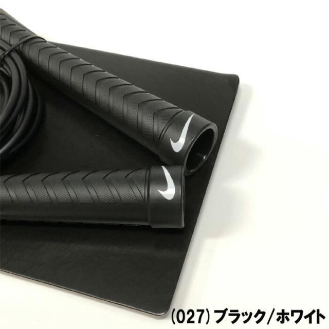 NIKE/ナイキ トレーニング アクセサリー ファンダメンタルスピードロープ