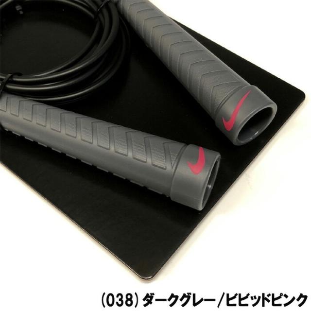 NIKE/ナイキ トレーニング アクセサリー ファンダメンタルスピードロープ