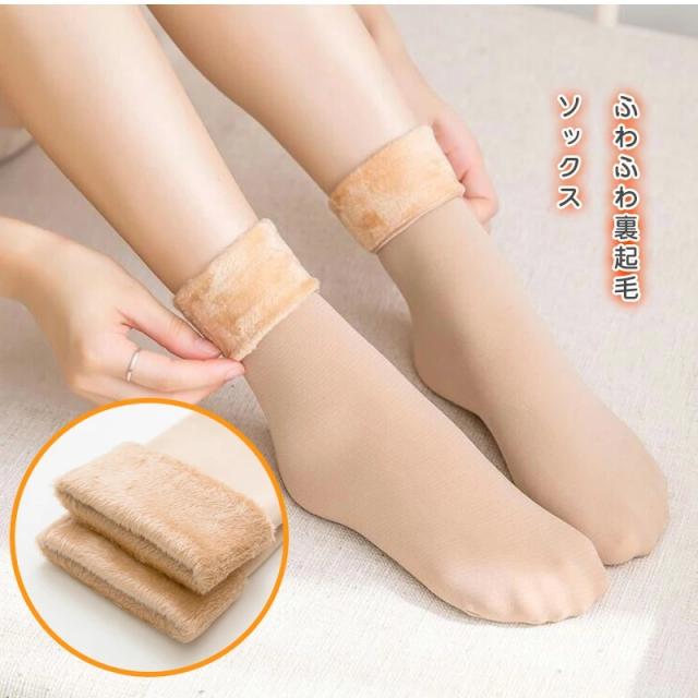 商品画像2