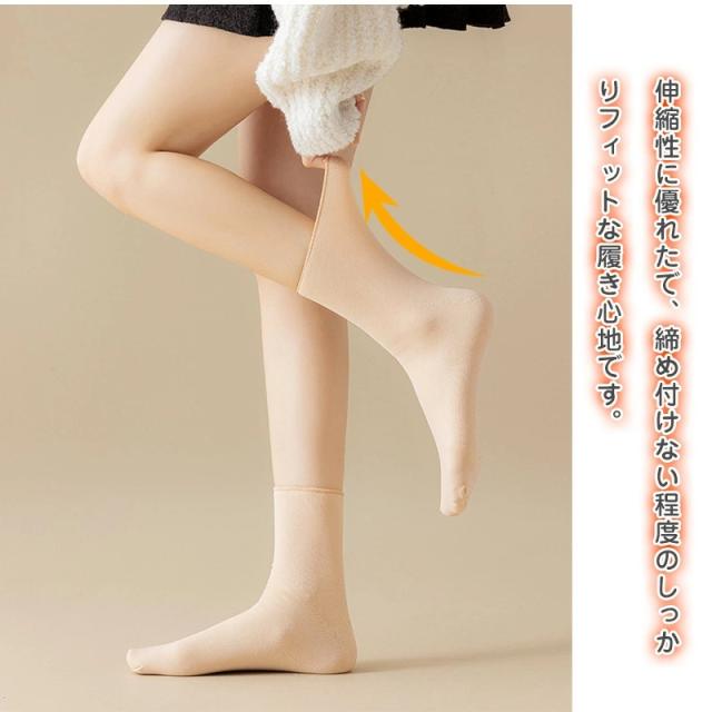 商品画像3