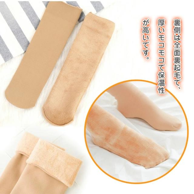 商品画像4
