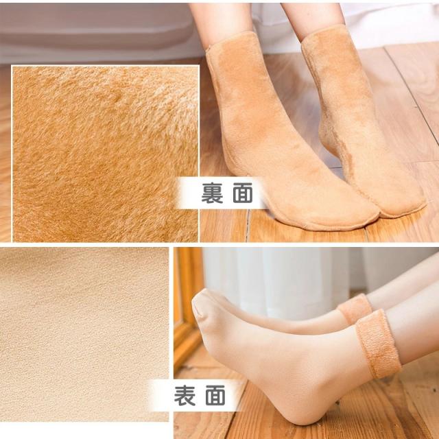 商品画像7