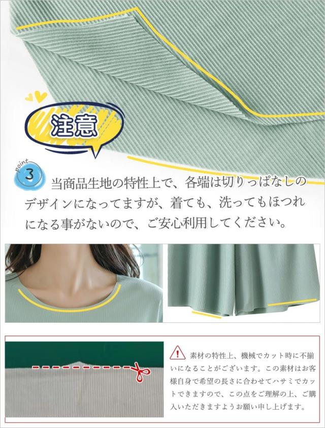 商品画像6