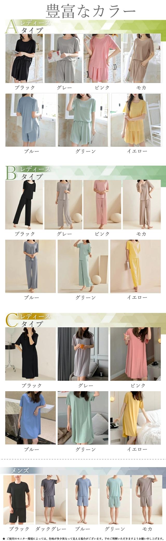 商品画像7