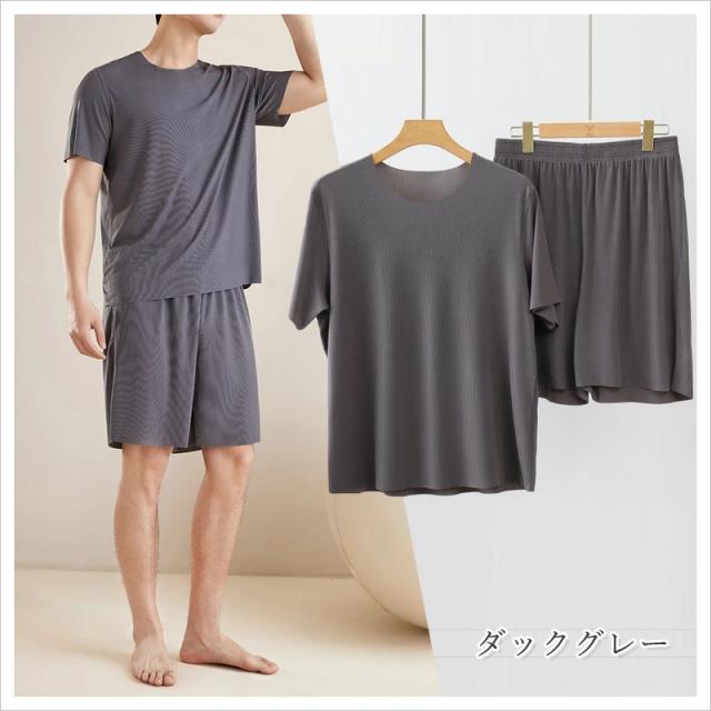 商品画像19