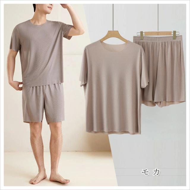 商品画像20