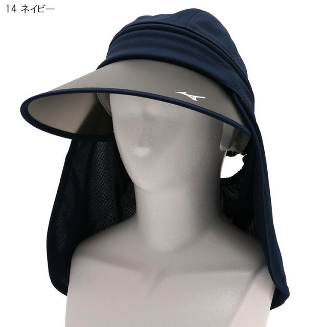 ミズノ ゴルフ レディース 4WAY UVバイザー E2MWA224