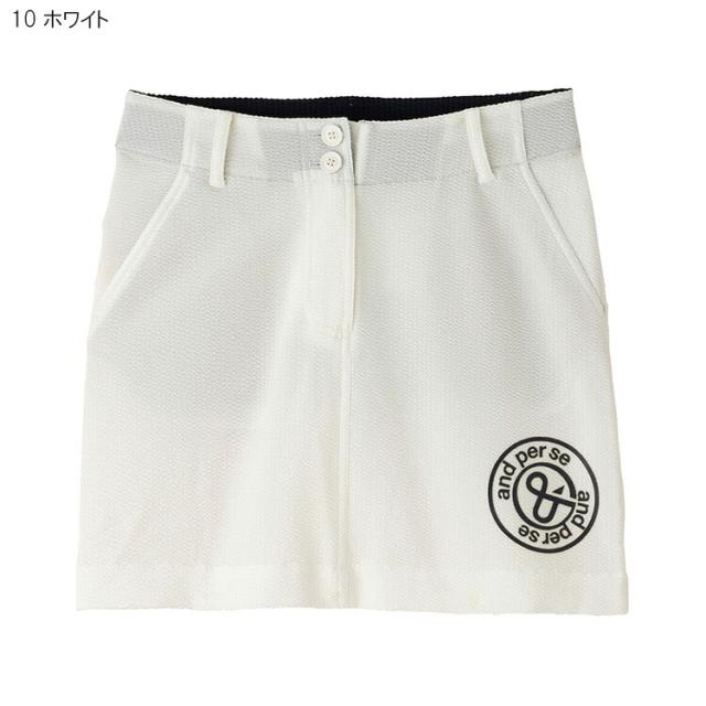 アンパスィ レディース ストレッチサッカースカート AFS4002F3